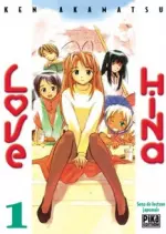 Love hina - 14 Tomes