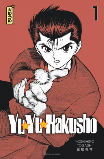 YU YU HAKUSHO - STAR EDITION (07-10+) (TOGASHI)