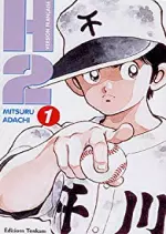 H2 - MITSURU ADACHI INTÉGRALE