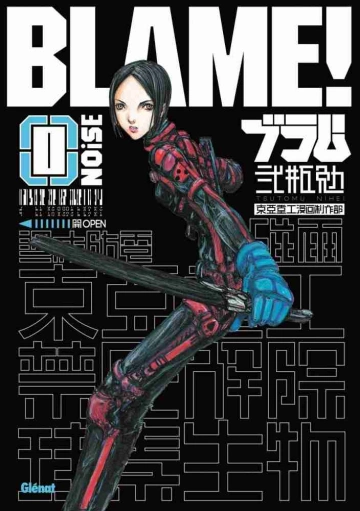 BLAME! - DELUXE T00 (NIHEI) (2023)