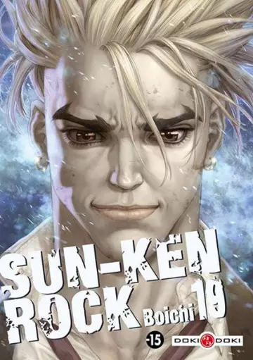 Sun-Ken Rock 19