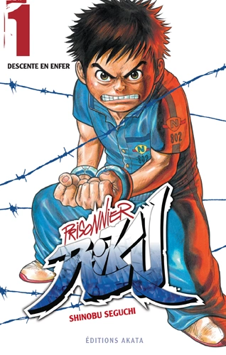 PRISONNIER RIKU (01-38) (SEGUCHI)