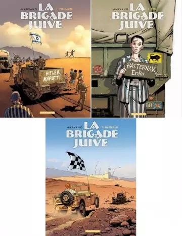 La brigade juive (T01 a T03)