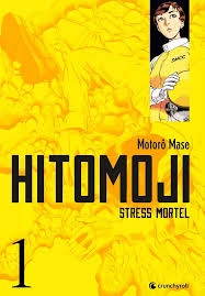 HITOMOJI - STRESS MORTEL (01-03+)