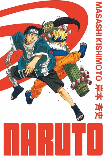 NARUTO - ÉDITION HOKAGE (05-09+) (KISHIMOTO)