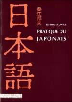 Pratique du japonais