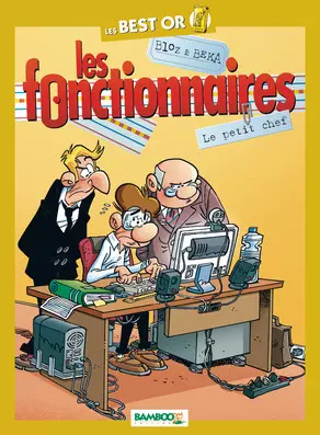 Les Fonctionnaires