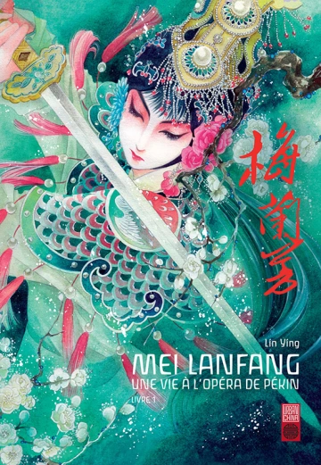 MEI LANFANG, UNE VIE À L'OPÉRA DE PÉKIN | INTÉGRAL