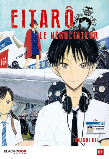 EITARO LE NÉGOCIATEUR (KII TAKASHI) INTÉGRALE