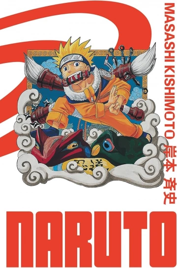 NARUTO - ÉDITION HOKAGE (10-13+) (KISHIMOTO)