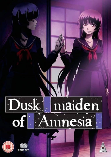 Dusk maiden of Amnesia Intégrale 10 Tomes