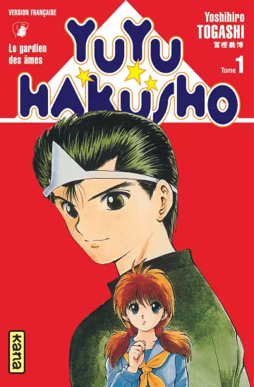 YU YU HAKUSHO [INTÉGRALE 19 TOMES]