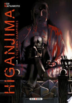 Higanjima, l'ile des vampires Intégrale 33 Tomes + HS