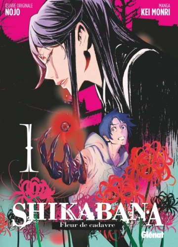 SHIKABANA - FLEUR DE CADAVRE (01-03)