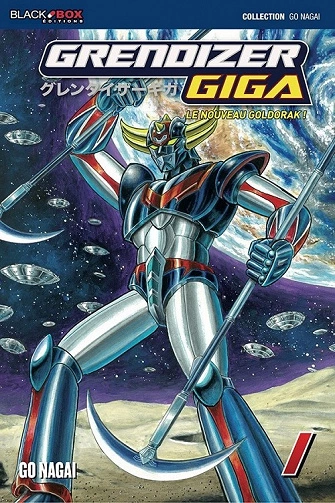 Grendizer Giga - Le nouveau Goldorak (Tomes 1 et 2) Grendizer Giga - Le nouveau Goldorak (Tomes 1 et 2)