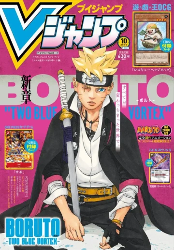 Boruto : Two Blue Vortex Chapitre 07