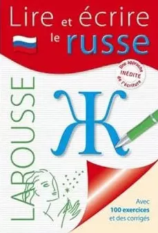 Lire et Ecrire - Le Russe