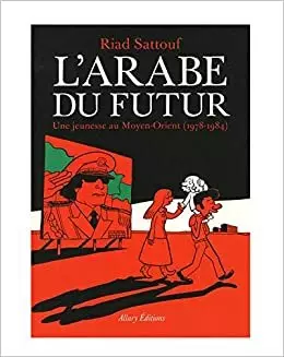 L'ARABE DU FUTUR TOME 1 A 4