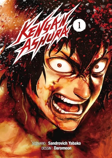 KENGAN ASHURA (01-08+)