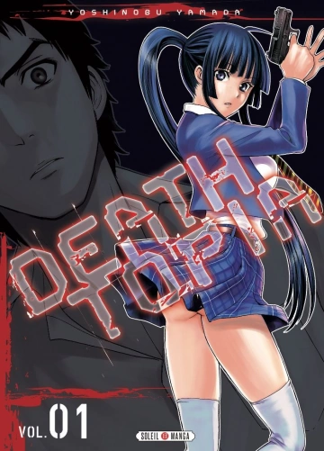 Deathtopia (Yamada) T01 à T08 Intégrale