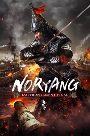 Noryang: Deadly Sea