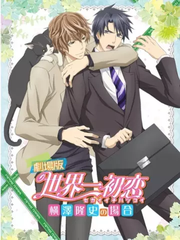 Sekai Ichi Hatsukoi: The Case of Yokozawa Takafumi