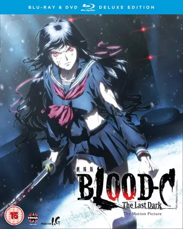 Blood-C: The Last Dark