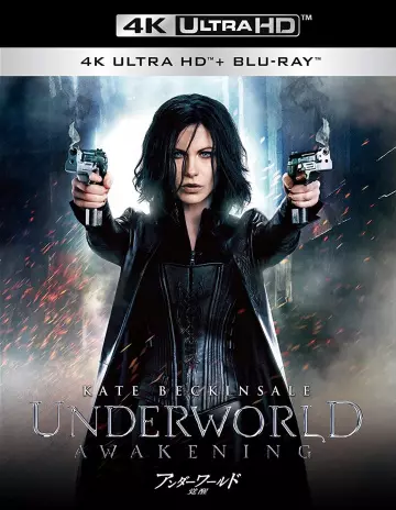 Underworld : Nouvelle ère