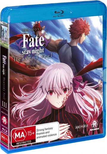 Fate/stay night: Heaven's Feel III. spring song