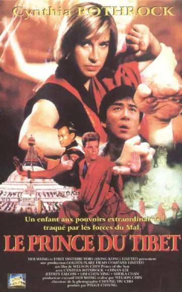 Le prince du Tibet