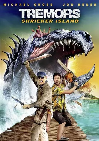 Tremors: Shrieker Island