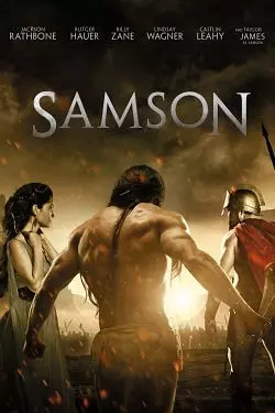 Samson