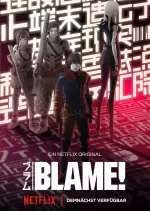 Blame!