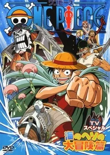 One Piece SP 1 : La descente de Luffy ! La grande aventure sur la mer inexplorée