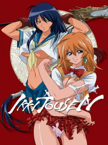 Ikki Tousen