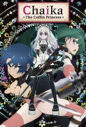 Chaika: The Coffin Princess