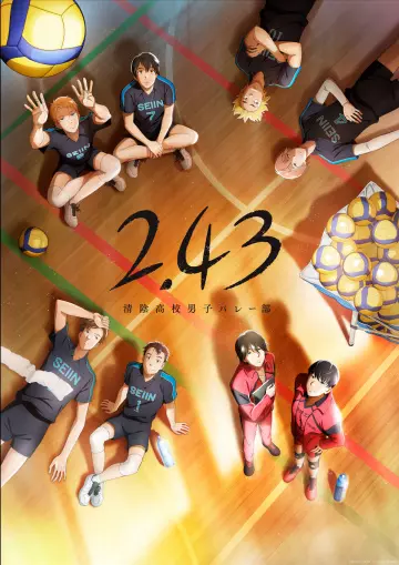 2.43 Seiin High School Boys Volleyball Team