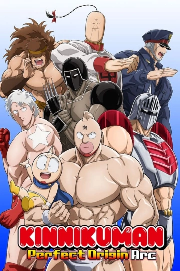 Kinnikuman: Perfect Origin Arc