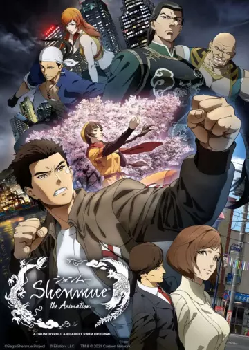 Shenmue the Animation