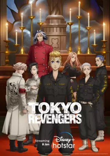 Tokyo Revengers