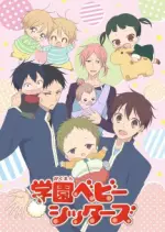 School Babysitters