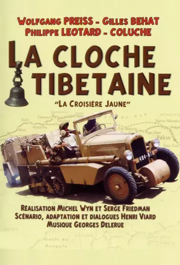 La Cloche Tibétaine